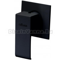 Смеситель Cezares Porta DIM NOP С ВНУТРЕННЕЙ ЧАСТЬЮ, для душа