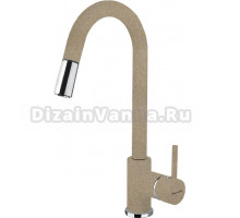 Смеситель Florentina Вита AV для кухонной мойки, песочный