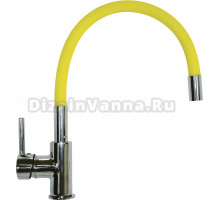 Смеситель Florentina Flex-01 желтый, для кухонной мойки
