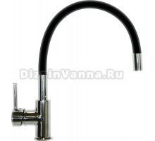 Смеситель Florentina Flex-01 черный, для кухонной мойки