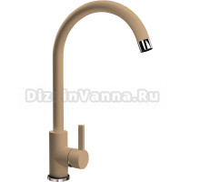 Смеситель Flortek Альфа FK для кухонной мойки, капучино