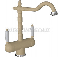 Смеситель Flortek Ария FK для кухонной мойки, бежевый