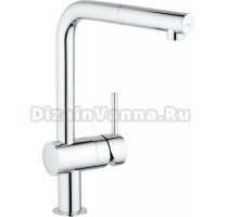 Смеситель Grohe Minta 32168000 для кухонной мойки