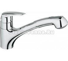 Смеситель Grohe Eurodisc 32257001 для кухонной мойки