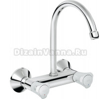 Смеситель Grohe Costa 31191001 для кухонной мойки