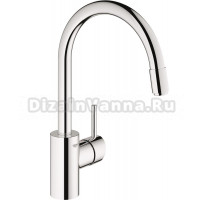 Смеситель Grohe Concetto 32663001 для кухонной мойки