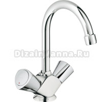 Смеситель Grohe Costa S 21257001 для раковины