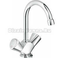 Смеситель Grohe Costa S 21338001 для раковины