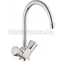 Смеситель Grohe Costa L 31819001 для кухонной мойки