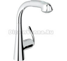 Смеситель Grohe Zedra 32553000 для кухонной мойки