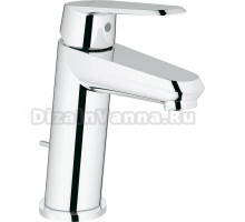 Смеситель Grohe Eurodisc Cosmopolitan 23049002 для раковины