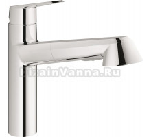 Смеситель Grohe Eurodisc Cosmopolitan 32257002 для кухонной мойки