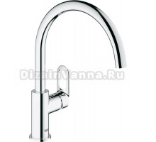 Смеситель Grohe BauLoop 31368000 для кухонной мойки