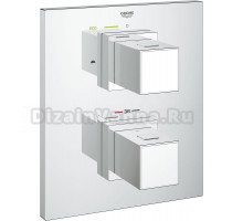 Термостат Grohe Grohtherm Cube 19958000 для ванны с душем