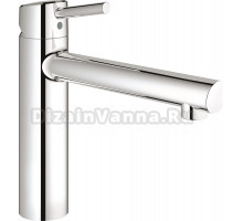 Смеситель Grohe Concetto 31128001 для кухонной мойки