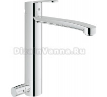 Смеситель Grohe Eurostyle Cosmopolitan 31153002 для кухонной мойки