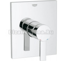 Смеситель Grohe Allure 19317000 для душа