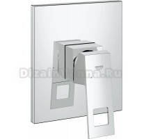 Смеситель Grohe Eurocube 19898000 для душа