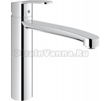 Смеситель Grohe Eurostyle Cosmopolitan 31159002 для кухонной мойки