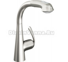 Смеситель Grohe Zedra 32553SD0 для кухонной мойки