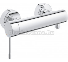 Смеситель Grohe Essence New 33636001 для душа