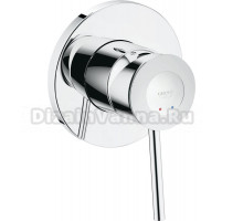 Смеситель Grohe BauClassic 29048000 С ВНУТРЕННЕЙ ЧАСТЬЮ, для душа