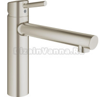 Смеситель Grohe Concetto 31128DC1 для кухонной мойки