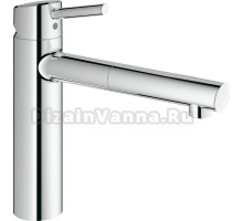 Смеситель Grohe Concetto 31129001 для кухонной мойки