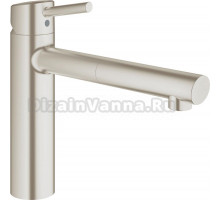 Смеситель Grohe Concetto 31129DC1 для кухонной мойки