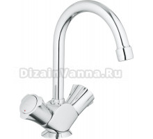 Смеситель Grohe Costa L 21375001 для раковины