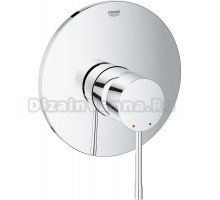 Смеситель Grohe Essence 19286001 для душа