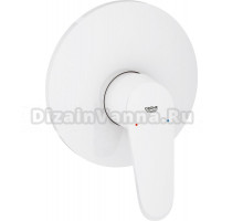 Смеситель Grohe Eurodisc Cosmopolitan 19549LS2 для душа