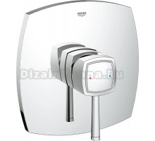 Смеситель Grohe Grandera 19932000 для душа