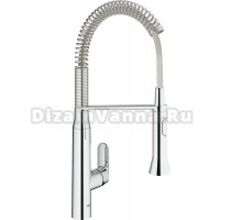 Смеситель Grohe K7 31379000 для кухонной мойки