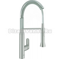 Смеситель Grohe K7 31379DC0 для кухонной мойки