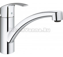 Смеситель Grohe Eurosmart New 3328120E для кухонной мойки