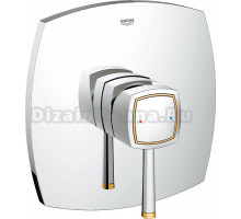 Смеситель Grohe Grandera 19932IG0 для душа