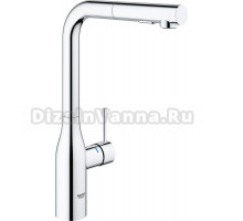 Смеситель Grohe Essence 30270000 для кухонной мойки