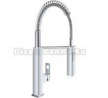 Смеситель Grohe Eurocube 31395000 для кухонной мойки