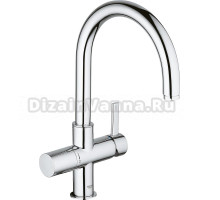 Смеситель Grohe Blue 33251000 для кухонной мойки