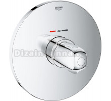 Термостат Grohe Grohtherm 1000 New 34573000 С ВНУТРЕННЕЙ ЧАСТЬЮ