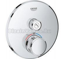 Термостат Grohe Grohtherm SmartControl 29118000 для душа