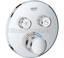 Термостат Grohe Grohtherm SmartControl 29119000 для душа