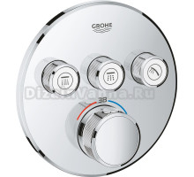 Термостат Grohe Grohtherm SmartControl 29121000 для душа