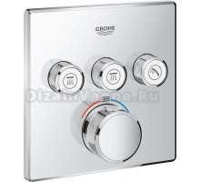 Термостат Grohe Grohtherm SmartControl 29126000 для душа