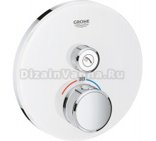 Термостат Grohe Grohtherm SmartControl 29150LS0 для душа, moon white