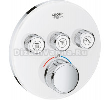 Термостат Grohe Grohtherm SmartControl 29904LS0 для душа, moon white