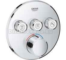 Смеситель Grohe Grohtherm SmartControl 29146000 для душа