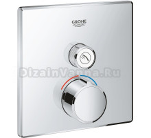 Смеситель Grohe Grohtherm SmartControl 29147000 для душа