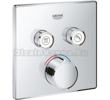 Смеситель Grohe Grohtherm SmartControl 29148000 для душа